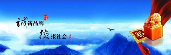 好色先生污下载暖气片